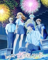 Douse, Koishite Shimaunda. 2nd Season