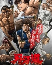 Hành trình của Baki: Samurai bất bại