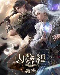 Mật Mã Sơn Hải Kinh