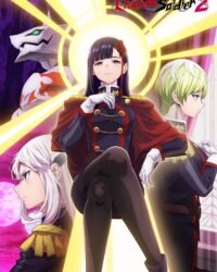 Nô Lệ Của Ma Đô Tinh Binh (Phần 2)