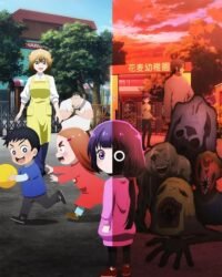 Bé Kaya Không Đáng Sợ