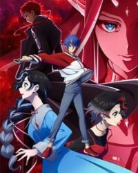 Cardfight!! Vanguard: Divinez Genma Seisen-hen