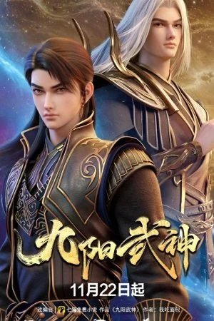 Cửu Dương Võ Thần