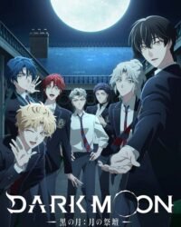 Hắc Nguyệt: Tế Đàn Của Trăng