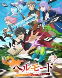 Hell Mode: Yarikomizuki no Gamer wa Hai Settei no Isekai de Musou suru