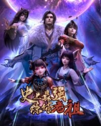 Lão Tổ Luyện Thể Mạnh Nhất Lịch Sử 3D