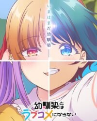 Osananajimi to wa Love Comedy ni Naranai