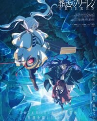 Pháp Sư Tiễn Táng (Phần 2)