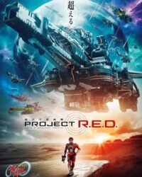 Siêu Cảnh Sát Vũ Trụ Gavan Infinity