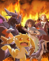 Tensei shitara Dragon no Tamago datta