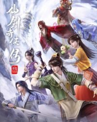 Tiên Kiếm Kỳ Hiệp Truyện (Phần 3)