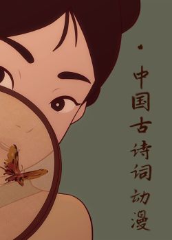 Dàn Hợp Xướng Trung Quốc Dàn Hợp Xướng Trung Quốc